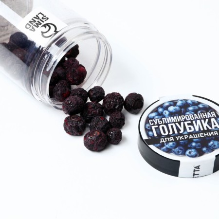 Berry Sublimated “blue” for cupcakes, chocolate, 8 g.-4