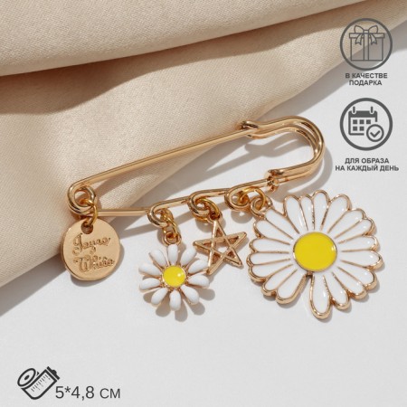 Pin "Flower" 4 pendants, 5 cm, white-yellow color in gold-2