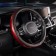 SkyWay Luxury-7 m braid, black-red eco-leather, S01102434