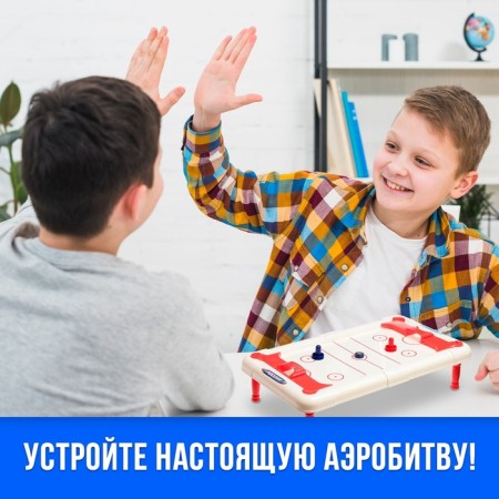 HEAL GAME "AerOCKAY", 2 players, 10+-3