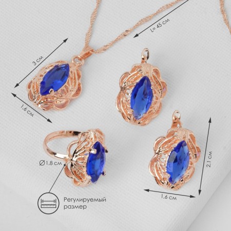 Set 3 objects: earrings, pendant, dimensionless "Edel" openwork oval, blue color in gold, 45 cm-1