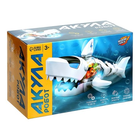 Shark "gears", light and sound, works from batteries, white color-4