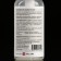 Intimate gel senxist "Vita Udin" with a peach aroma (dispenser) 30 ml
