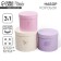 Set of hats 3 in 1, gift packaging, “flowers”, 16 x 16 x 14–20 x 20 x 17 cm