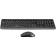 Keyboard + Mouse Rick 270M Claw: Black Mouse: Black USB Wireless (337455)