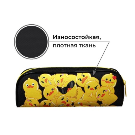 Penal soft, 1 department, 80 x 210 x 40 mm, voluminous, calligrata PMO 21-20, "ducks"-2