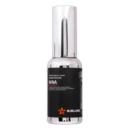 Airline "Silver" Perfume, Nina, 30 ml AFSP264
