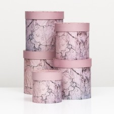 Set of round boxes 5V1 