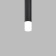 Matty diffuser for Focus LED 5W, 52x52 mm, white