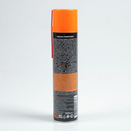 Graphite lubricant Eltrans, 400 ml, aerosol EL-0504.01-1