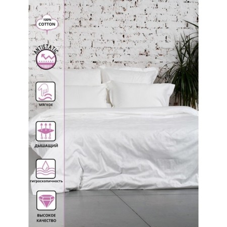 Bed linen Duet "Rose", size 240x260 cm, 145x210 cm - 2 pcs, 50x70 cm - 2 pcs, 70x70 cm - 2 pcs