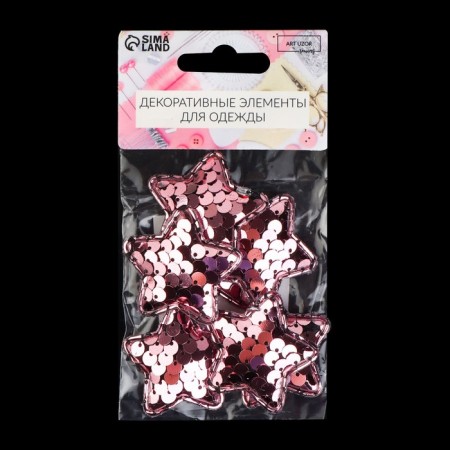 Application with sequins "Star", 3.7 × 3.7 cm, 10 pcs, pink color-6