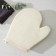 Mochelk - Massage Massage mittens with scraper of the share "Aphrodite", 19 × 21 cm, beige color