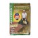 Bait Allvega Formula Carp Plum, Plum carp, 900 g