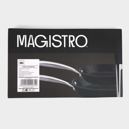 Set of Magistro Rock Stone pan, 2 items: D = 22 cm, D = 26 cm, kitchen forceps, anti -stick coating, induction-16