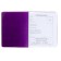 Diary, universal, for grades 1-11, “monster in headphones”, artificial leather, foam lining, 3D application, 48 sheets