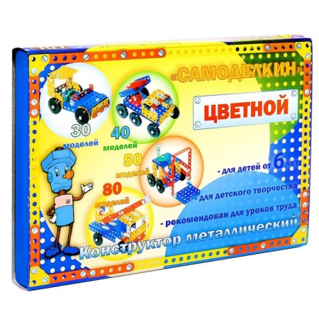 Designer "Samodelkin 40", 246 parts, 40 models, color