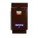Mail box with a lock, vertical, "mail", brown