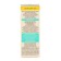 Novosvit 45% nutrient cream for very dry skin, 50 ml