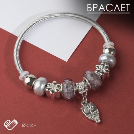 Bracelet with pearls "Margeri" owl, gray color in silver, d = 6.5 cm