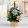 Christmas tree decor "Snowflake" 20 cm, gold