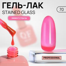 Stained Glass nail polish gel, 3 phase, 10 ml, led/uv, color (70)