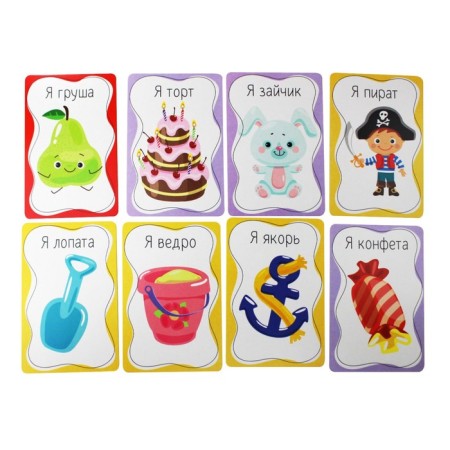 Tarantinki board game-5