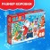Puzzle "New Year's Miracles", 60 elements