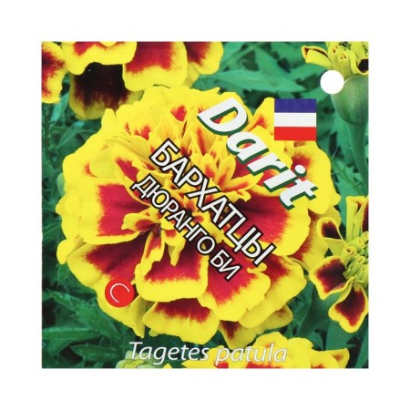 Flower seeds of marigold "Durango Bi" rejected, o, Darit 10 pcs-1