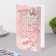 Postcard "Happy Wedding Day!" cake, rings, pink background, 12.5x19.4 cm