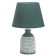 Cornelia table lamp E14 40W Green 22x22x35cm Risalux
