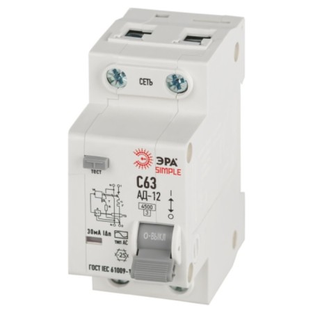 Differential current circuit breaker 4.5ka era Simple D12E2C63AC30 AD-12 Electronic 1P+N C63 30a type AS