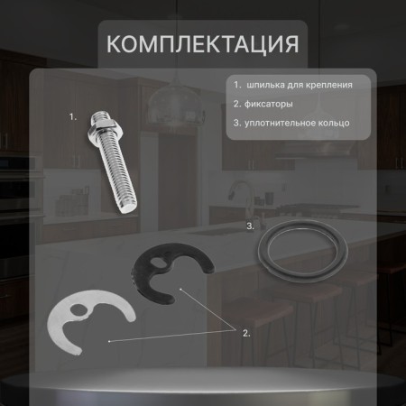 Kitchen mixer Zein ZC2020, Crane Box Brass 1/2 ", without eyeliner, chrome-2
