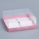 Confectionery box for mousse cakes "Love", 17.8 x 17.8 x 6.5 cm