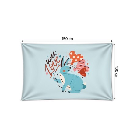 Decorative panel with photo printing "with love", horizontal, size 100x150 cm-1