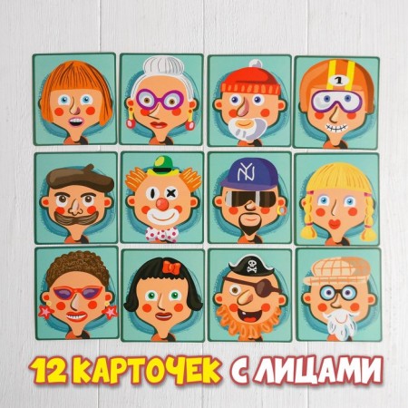Magnetic designer "Funny faces": cards, marker, magnetic elements-3