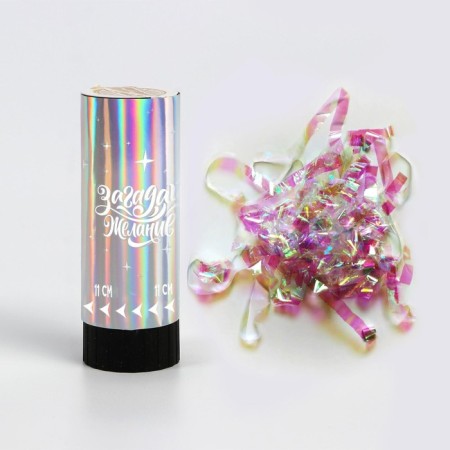 Spring Clop "Make a desire", 11cm-3