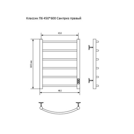 Electric towel "Sanprise" Classic P6, 450x600 mm, right, chrome