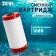 Sminous cartridge Zein SFC-10BB, outrageous
