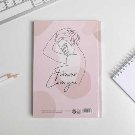 Diary in the hard cover Follow Your Heart A5, 80 sheets-4