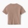 T -shirt Troshka I'm Olives, p. 86-92, brown