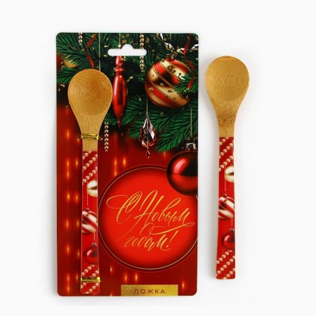 Spoon from bamboo "Happy New Year!", 3 x 16 cm-1