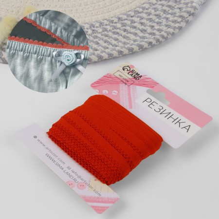 Gum is openwork, 10 mm, 10 ± 1 m, red color-1