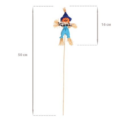 The garden scarecrow "pumpkin", h = 50 cm, mix, Greengo-3