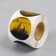 Stick Paper "Mountain" embossing gold d = 3.8 cm 252 pcs in roll