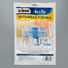 Covering film Unibob 4m x 5m 8 mkm