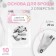 The base for brooches, 2 holes, 20 mm, 10 pcs, silver color