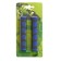 Laying on the handle of the steering wheel, anti -slip, 95 mm, diameter 18 mm, mix, set 2 pcs
