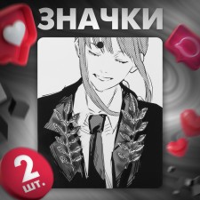 Set of icons (2 pcs.) For the collar 