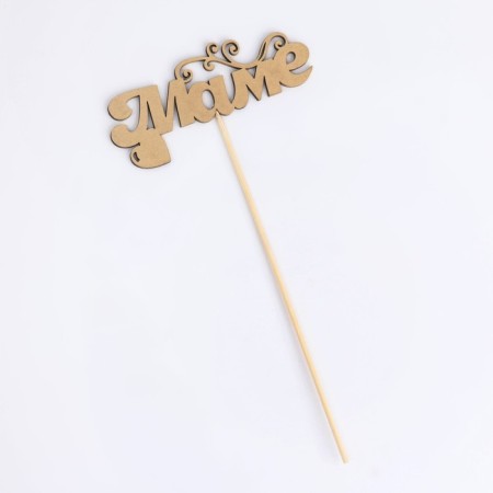 Topper give beautifully "mom, heart" on the suspension, golden-3